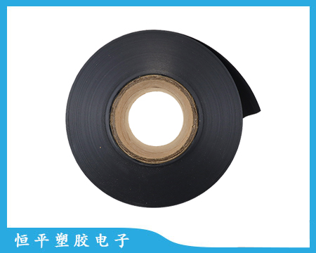 环保黑色PP绝缘膜