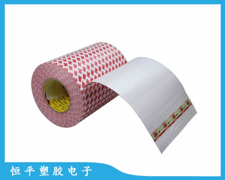 绝缘纸